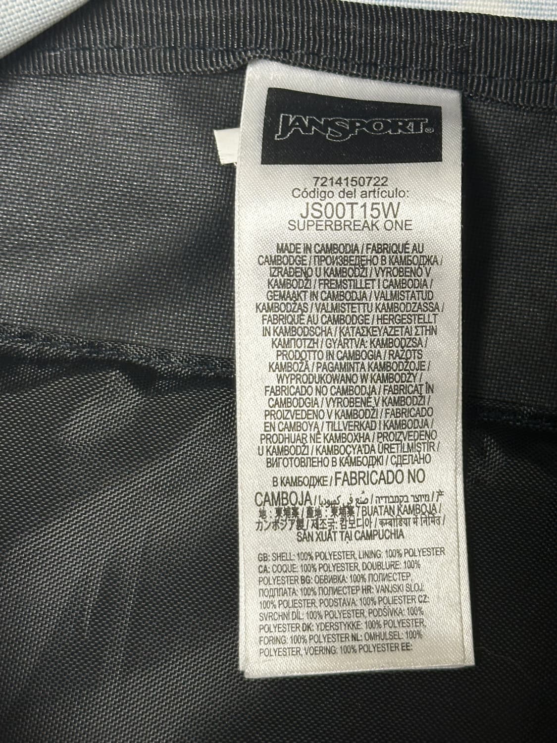 잔스포츠 네이비 도트 땡땡이 백팩 상품이미지9