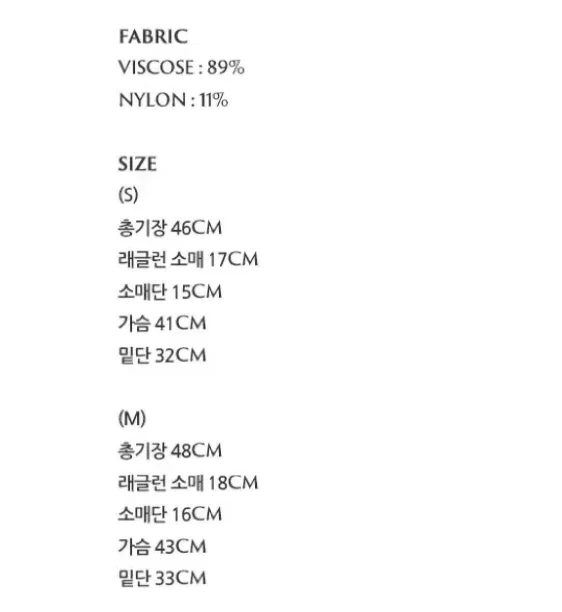 샤드라마 미스트 반팔 가디건 올리브 상품이미지3
