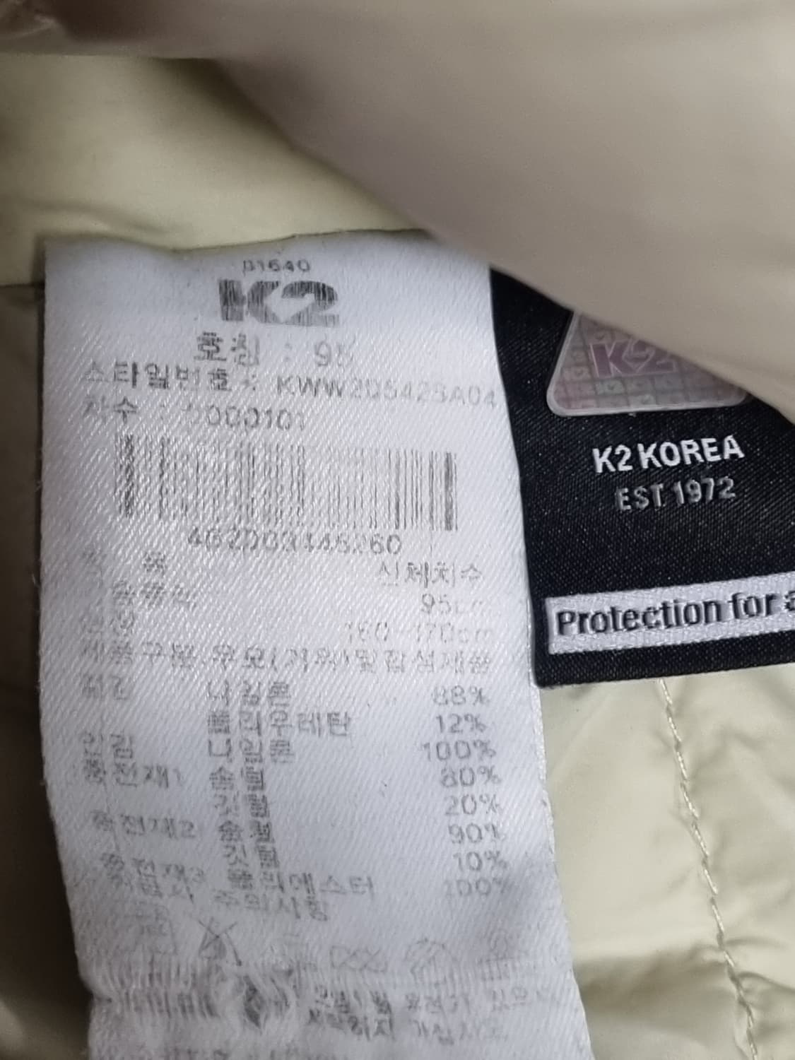 K2 남성 구스패딩  상품이미지5