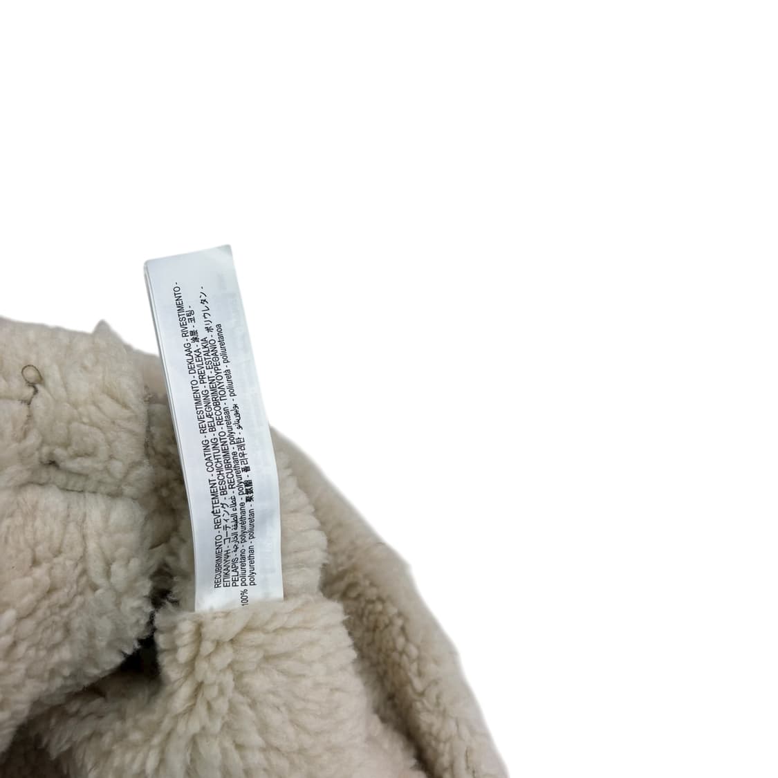 자라 무스탕 베스트 상품이미지4