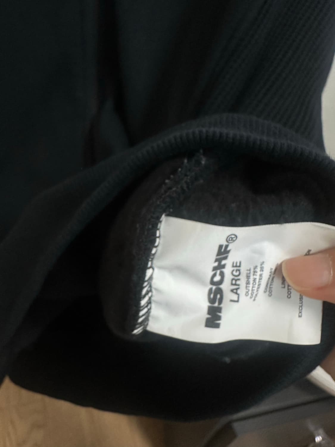 미스치프 후드집업 상품이미지3