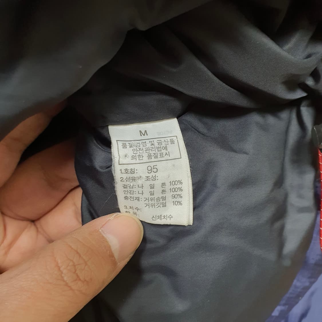 ✨ (바배) 노스페이스 윈드스토퍼 써밋 700 구스다운 패딩  상품이미지4