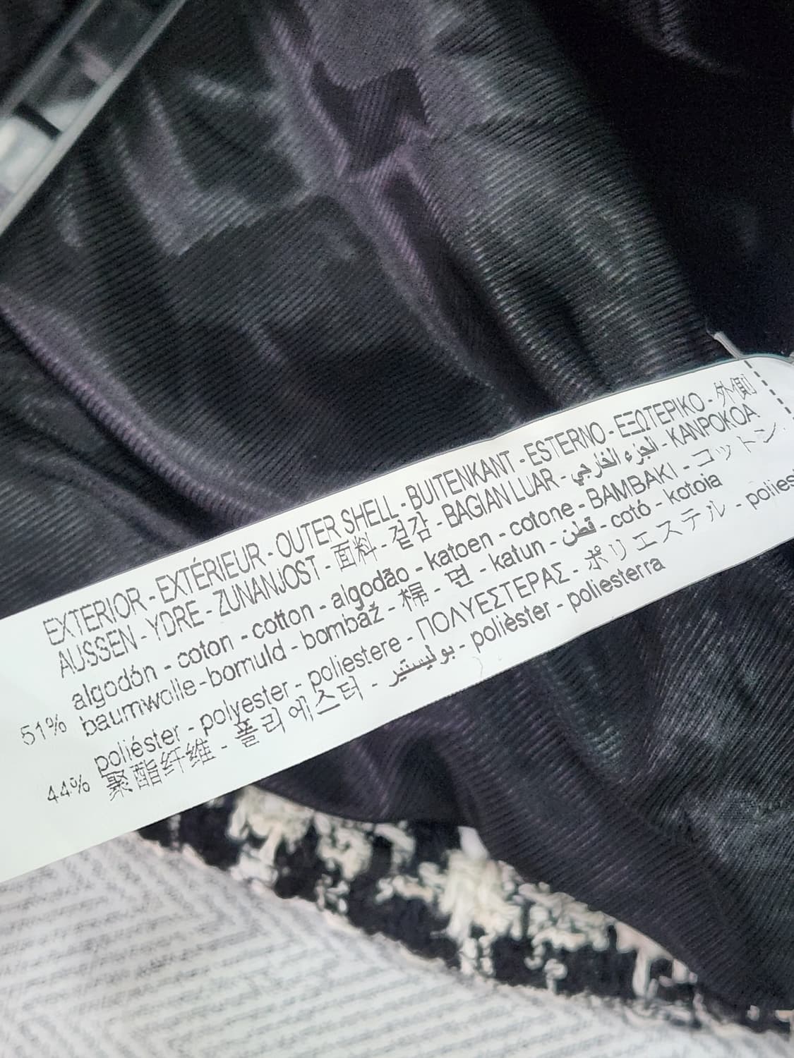 [S] 자라 Zara 더블 트위드 자켓  여성 S 상품이미지6