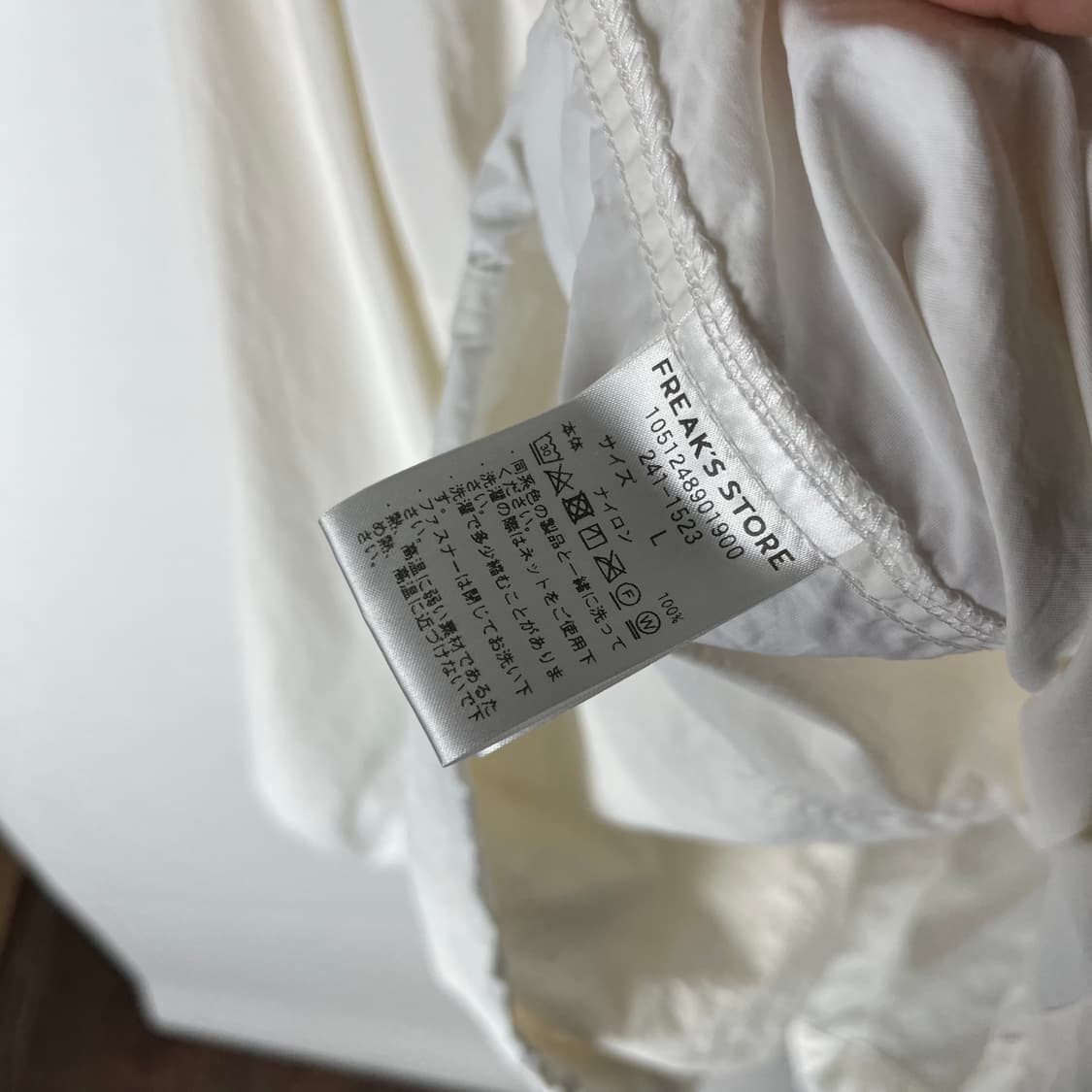 [Freak's Store] 프릭스스토어 나일론 아노락 상품이미지6