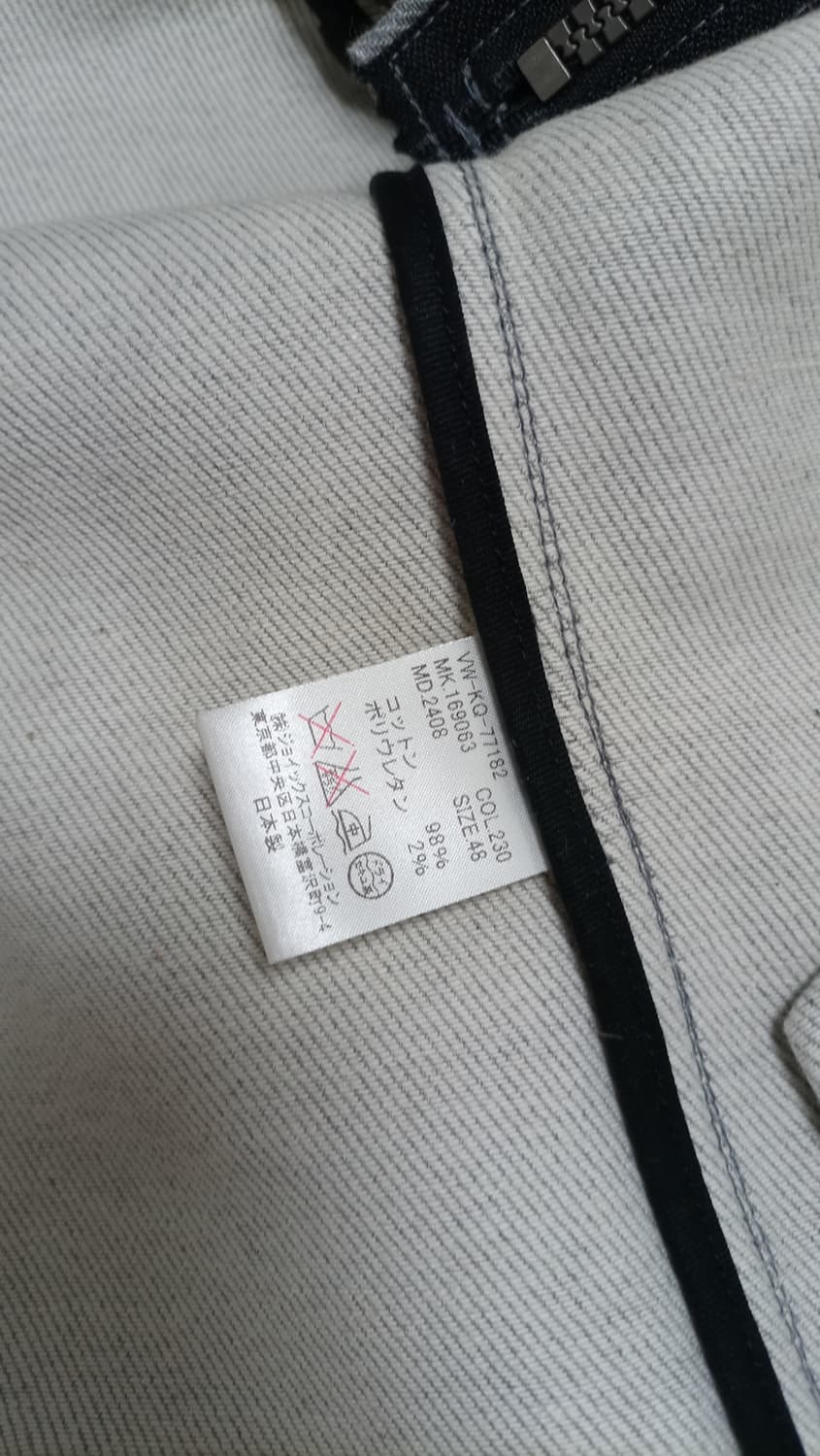 새제품 정품 비비안웨스트우드 셋업 48사이즈 상품이미지6