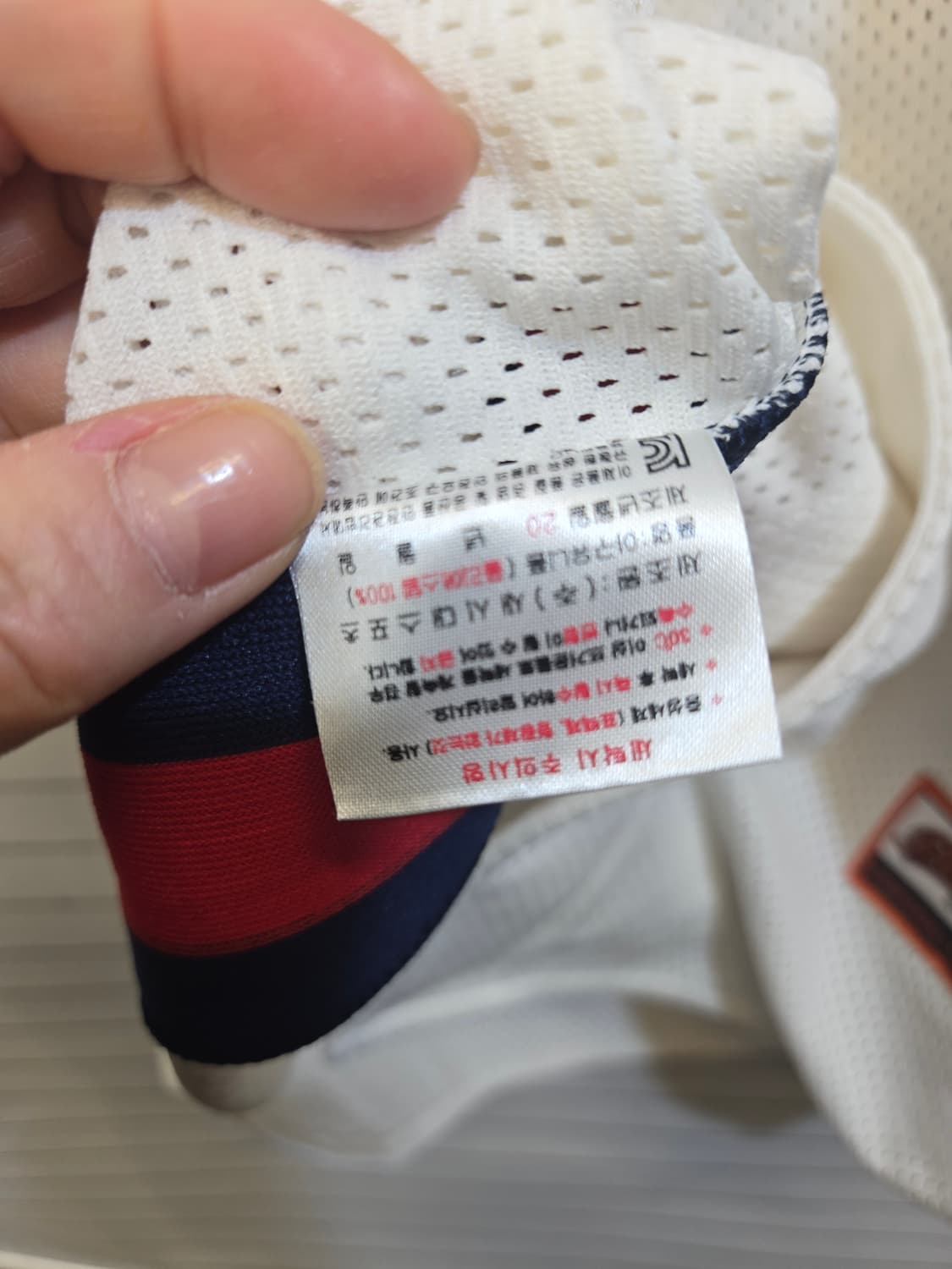 롯데 자이언츠 손아섭 유니폼 105사이즈 상품이미지7