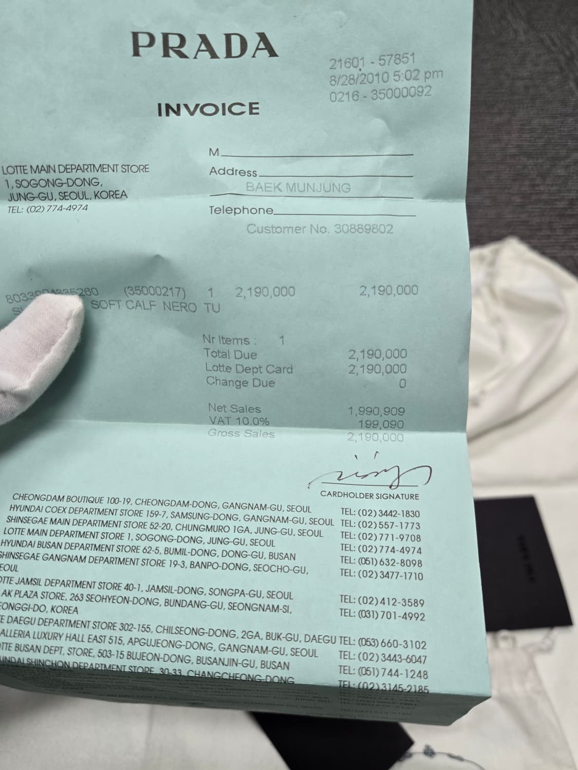 [특가][정품]프라다 가죽 숄더백 상품이미지6