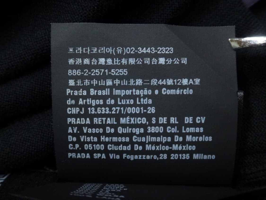 (48/95size) 프라다 PRADA 남성 터틀넥 울 니트 상품이미지8