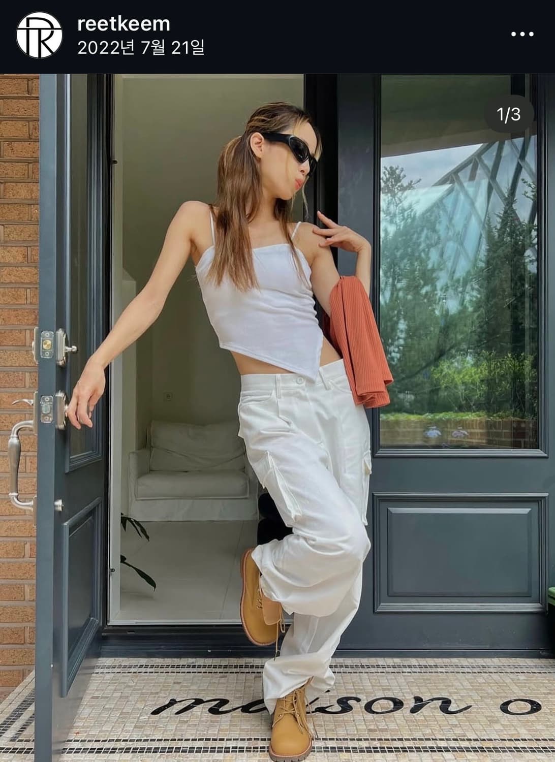 릿킴 베이지 워커 240 상품이미지4