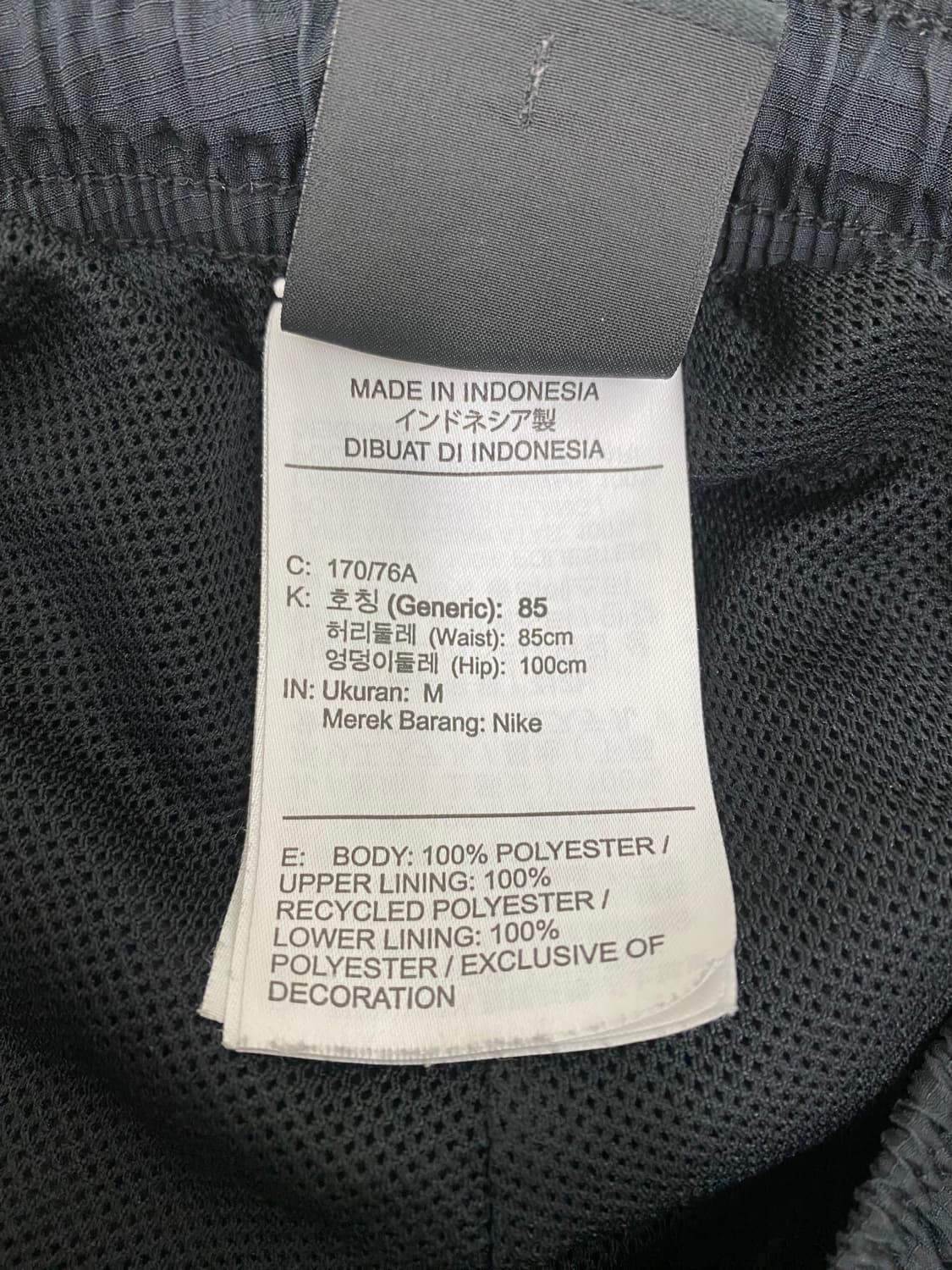 나이키 블랙 카고 조거 트레이닝 바지 (M) 상품이미지7