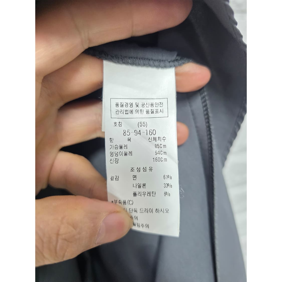 19s 주크 ZOOC 차콜 셔츠형 롱 원피스 M 상품이미지3