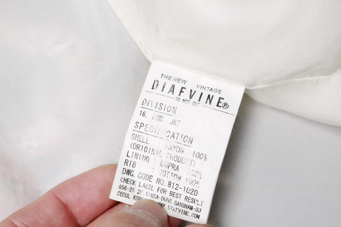 [XS] 디아프바인 수베니어 스카쟌 자켓 상품이미지5