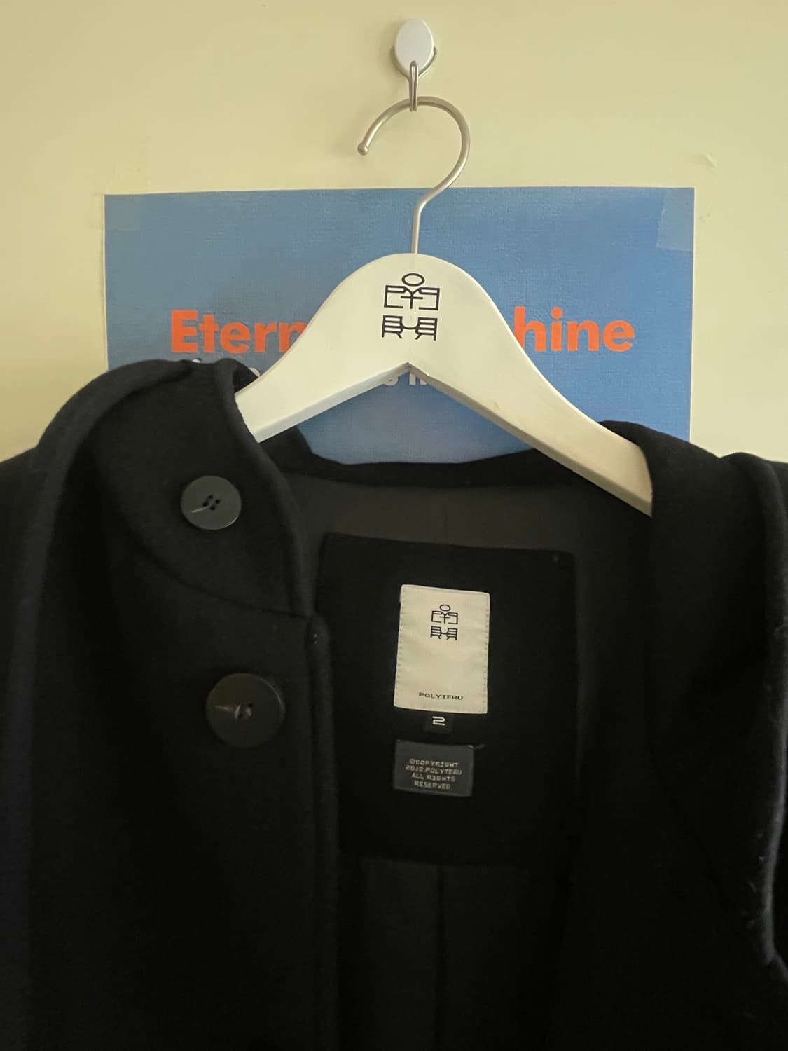 폴리테루 후디드 코트 2 상품이미지2