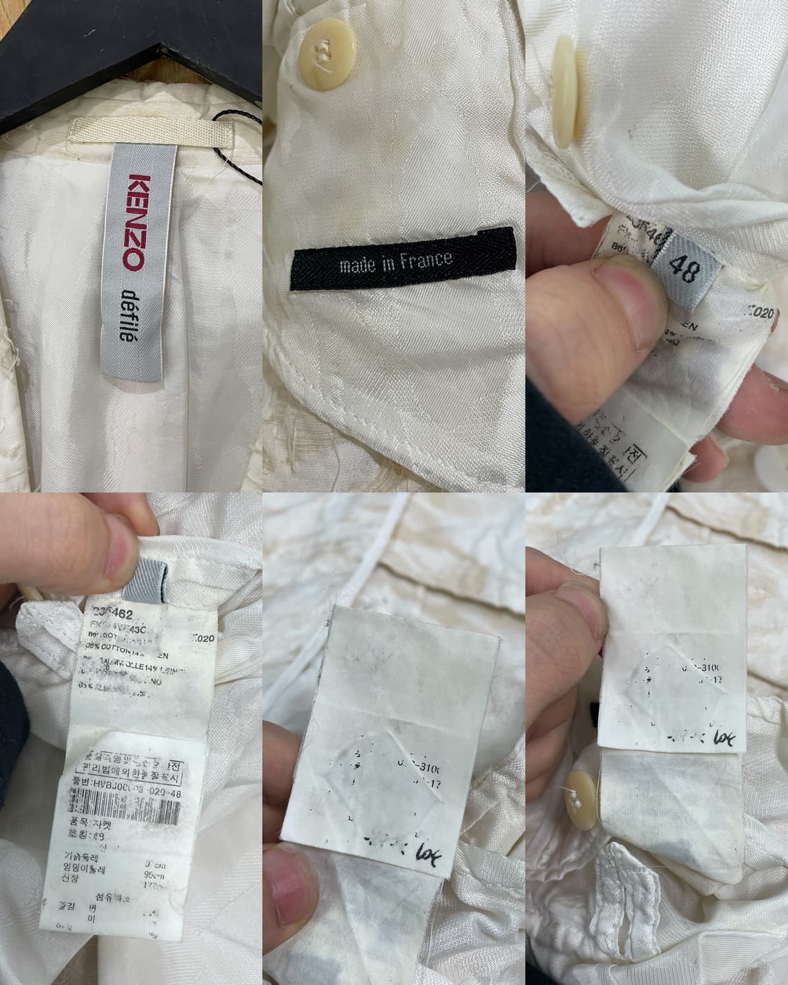 겐조 디파일 아카이브 커티드 블레이저 상품이미지7