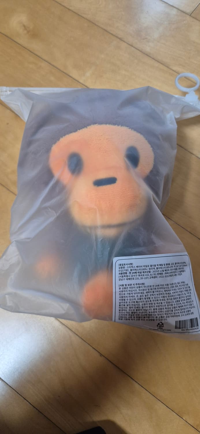 스타벅스 베이비 마일로 폴더블백 상품이미지1