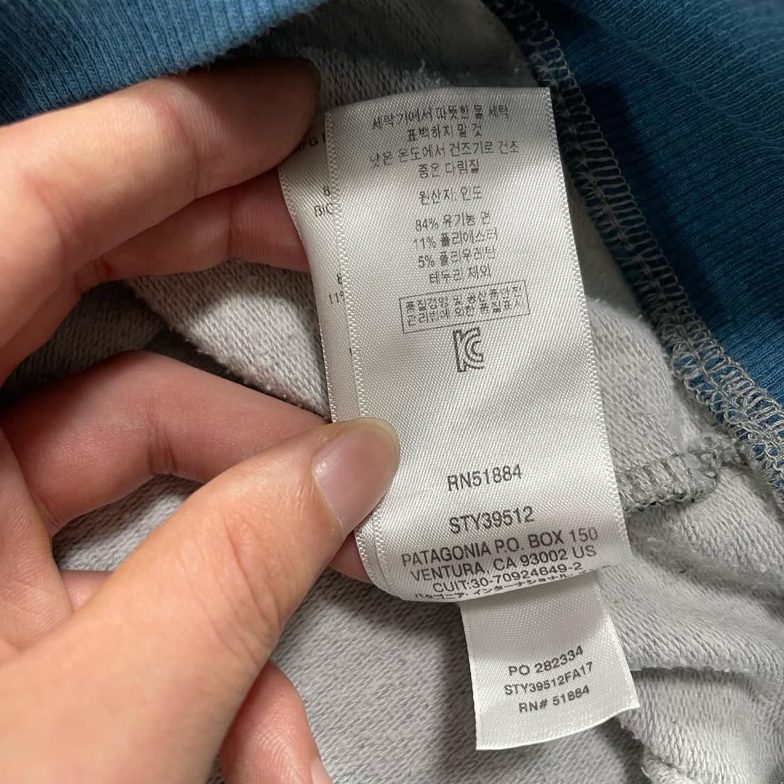 파타고니아 오가닉코튼 맨투맨 상품이미지7