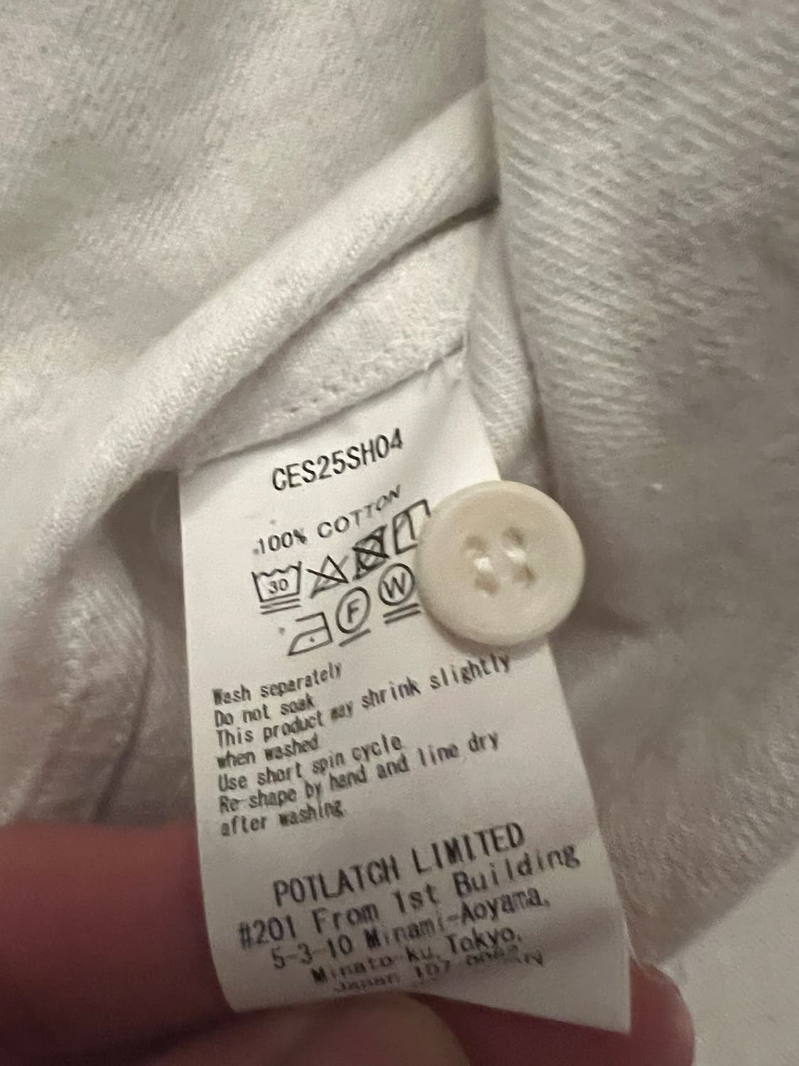 카브앰트 그래픽 패브릭셔츠 상품이미지4