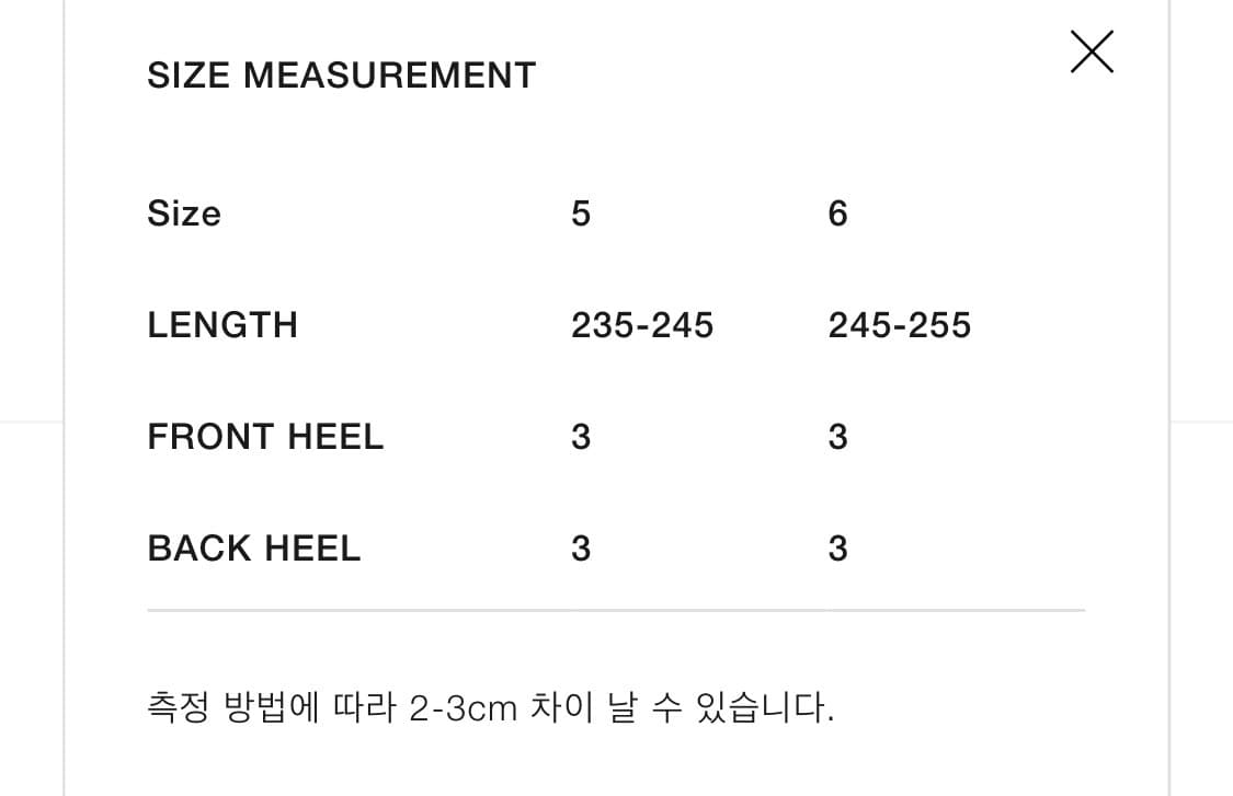 아모멘토 비브람 메리제인 사이즈 5(235-245) 상품이미지2