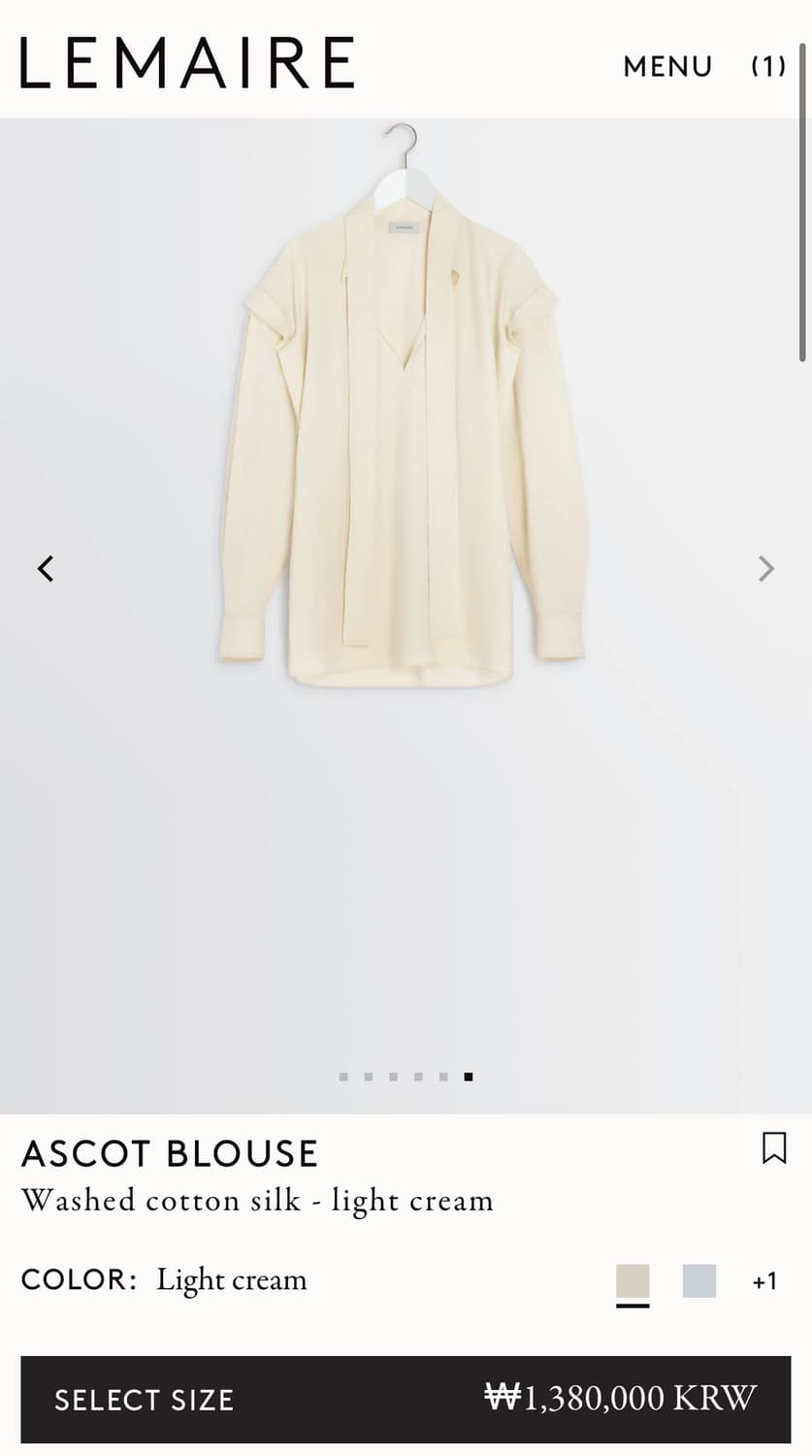 [38]르메르 25fw ASCOT 셔츠/라이트 크림 상품이미지6