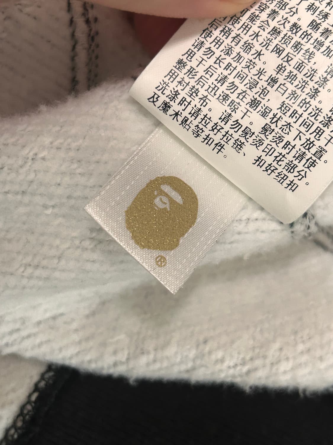 베이프 스페이스 카모 흑계 타이거 후드집업 상품이미지5