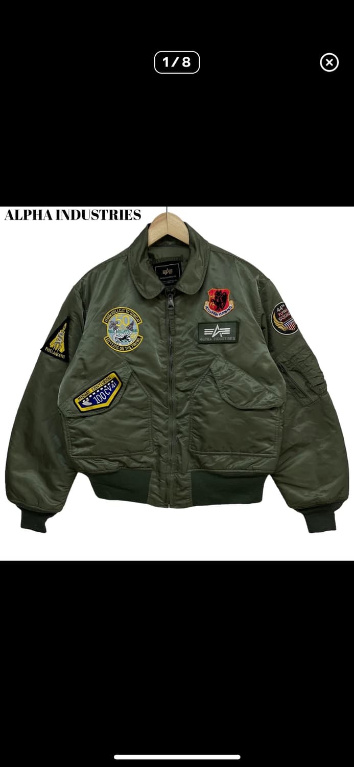 알파인더스트리 cwu45p 상품이미지1