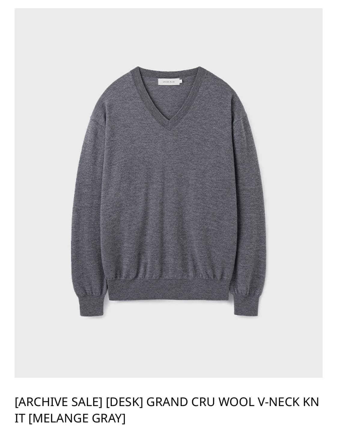 유니온블루 v넥 니트 L 멜란지그레이 상품이미지1