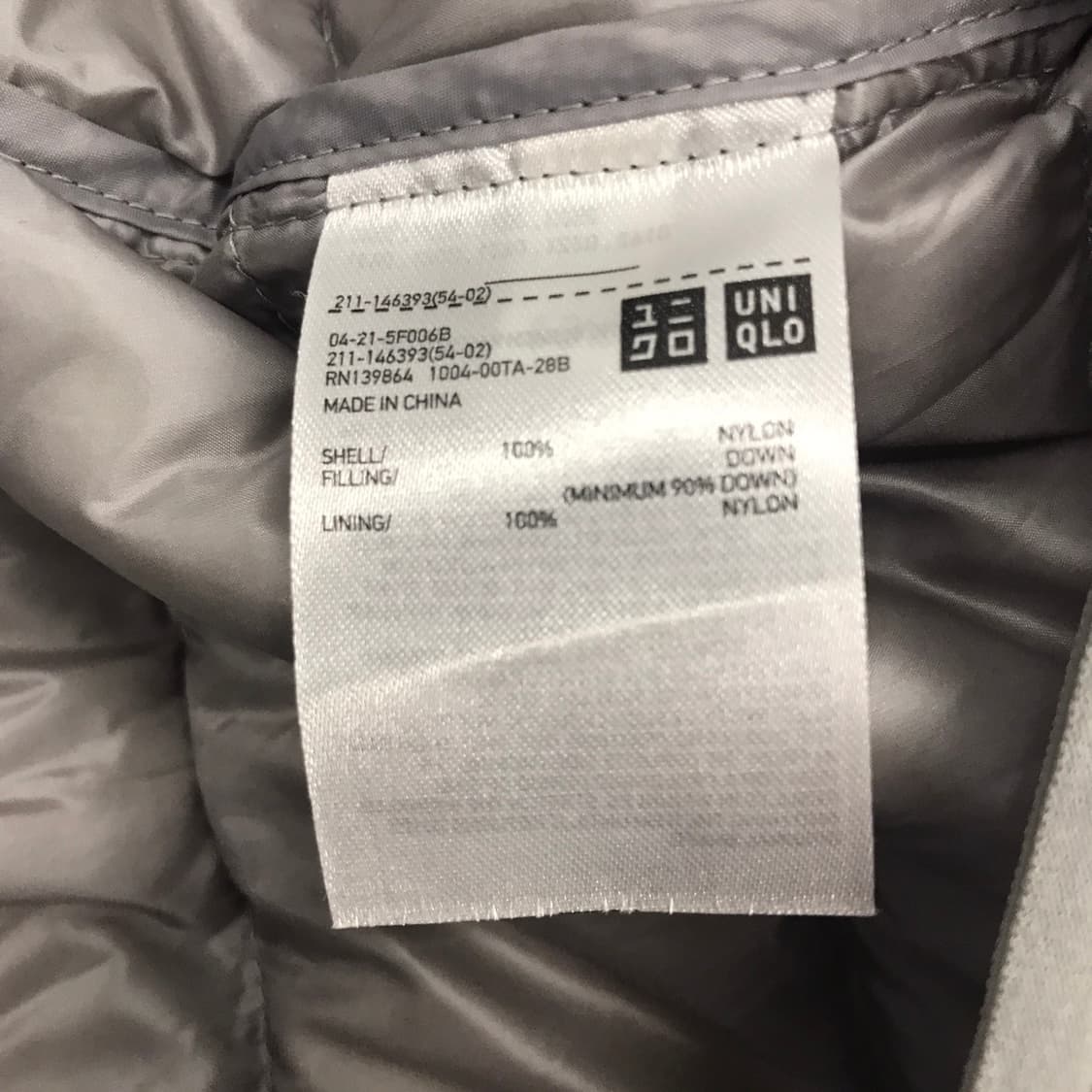 유니클로 울트라라이트다운 후드경량패딩 [여성M] 상품이미지6