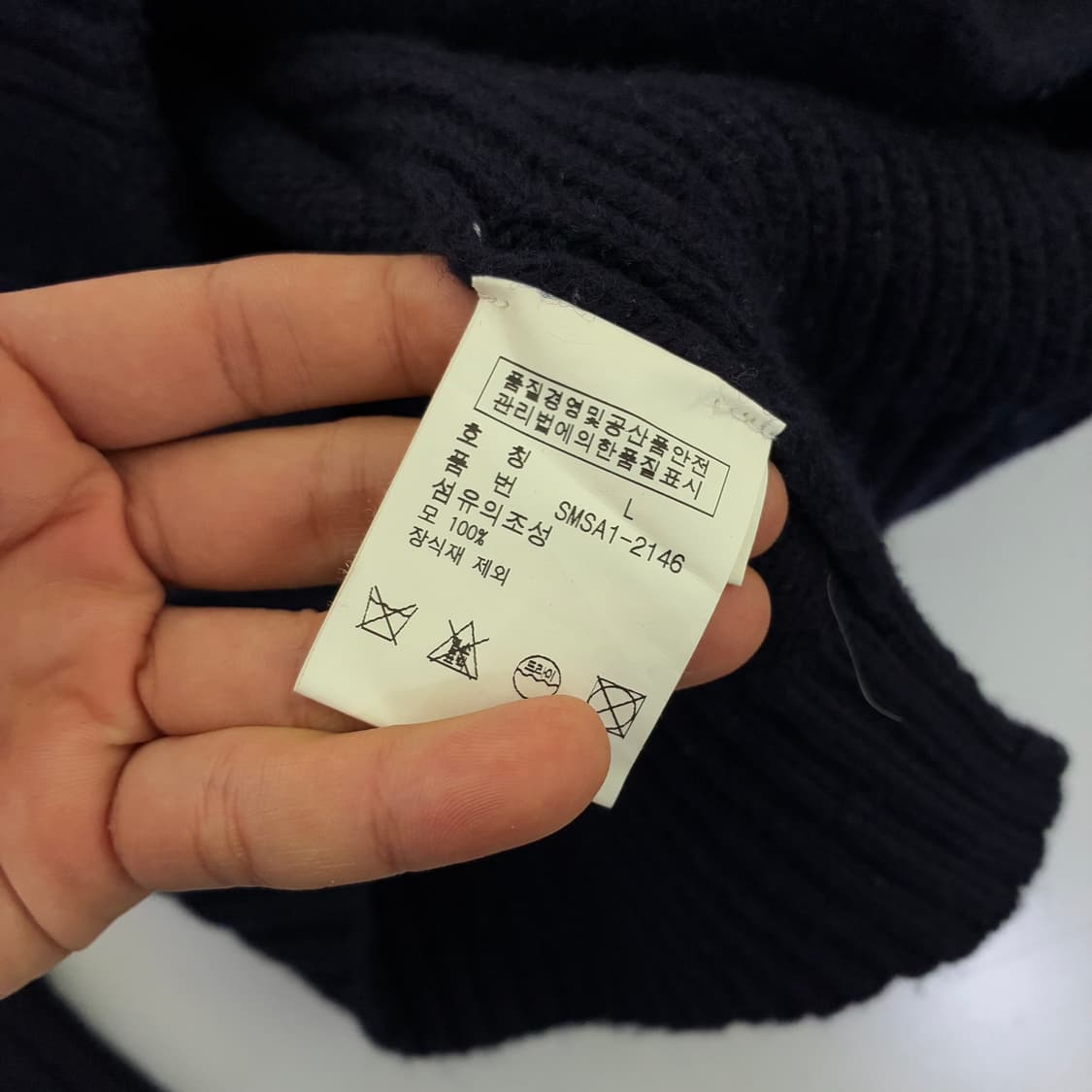 Polo  폴로 랄프로렌 레이싱 스테이블스 크라운 자수 램스울 니트 집업 상품이미지7