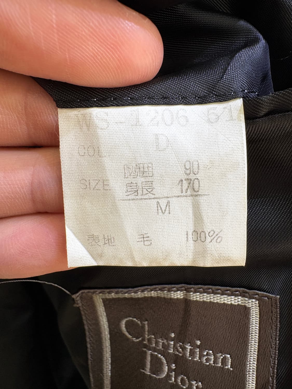 CHRISTIAN DIOR 블레이저 상품이미지7