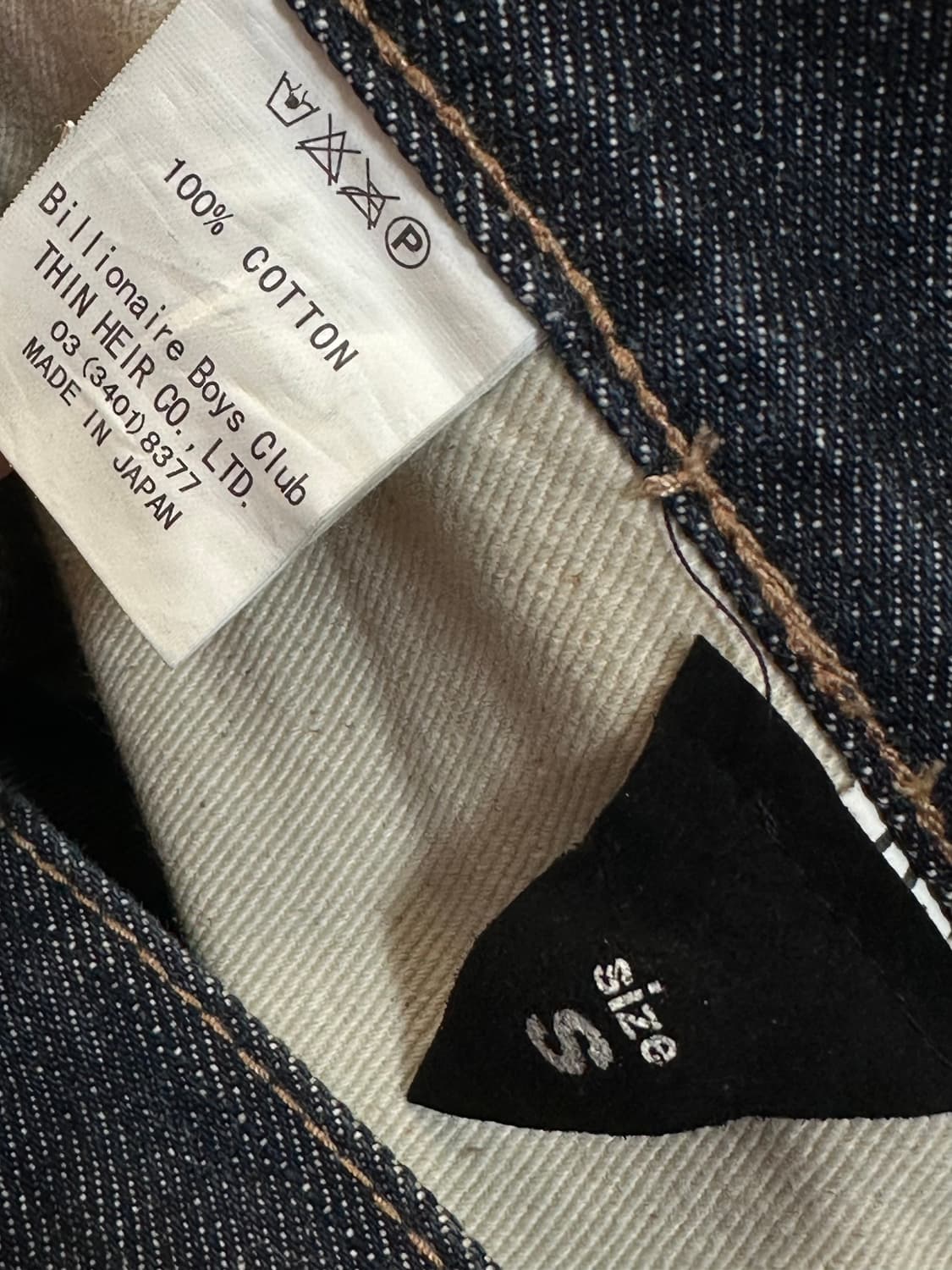 Billionaire Boys Club 아이스크림 데님 S 상품이미지6