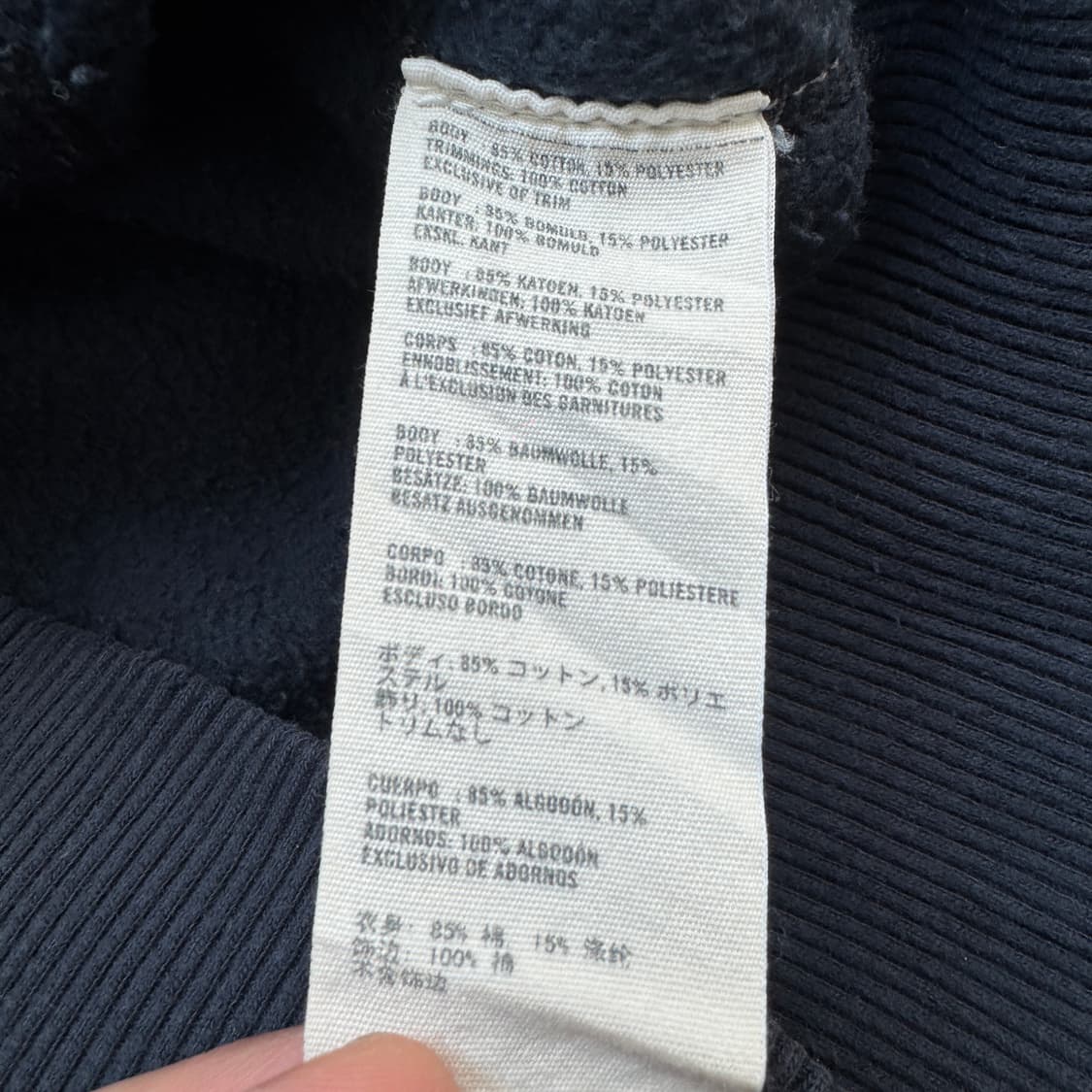 아베크롬비 Y2K 딱붙 아치로고 후드집업 네이비 상품이미지5