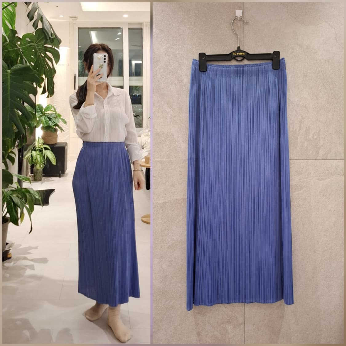 플리츠플리즈 25년 3월 먼슬리 랩스커트 이세이미야케 상품이미지1