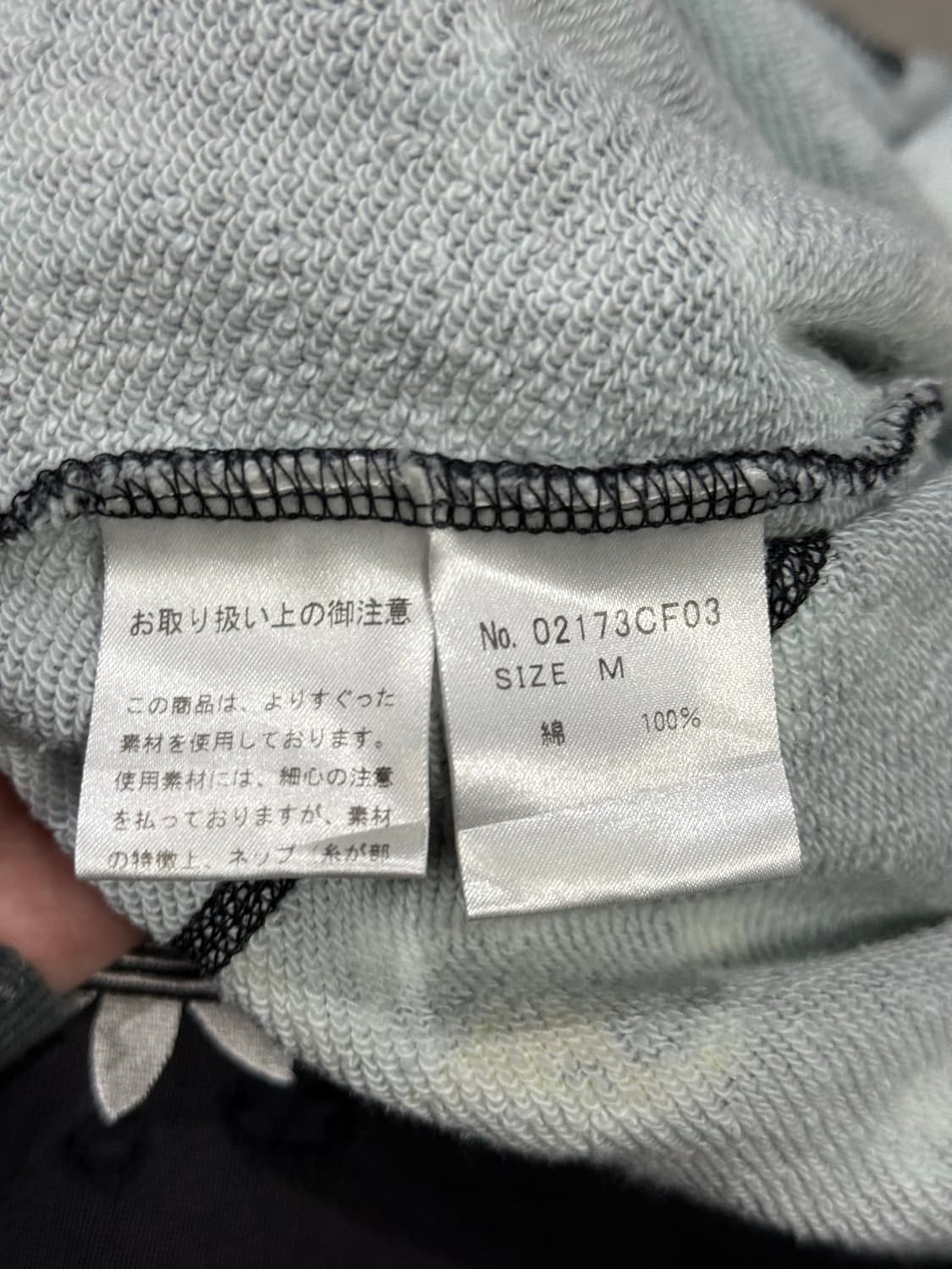 히스테릭 글래머xKozik pop drug 후드 집업 자켓 상품이미지4