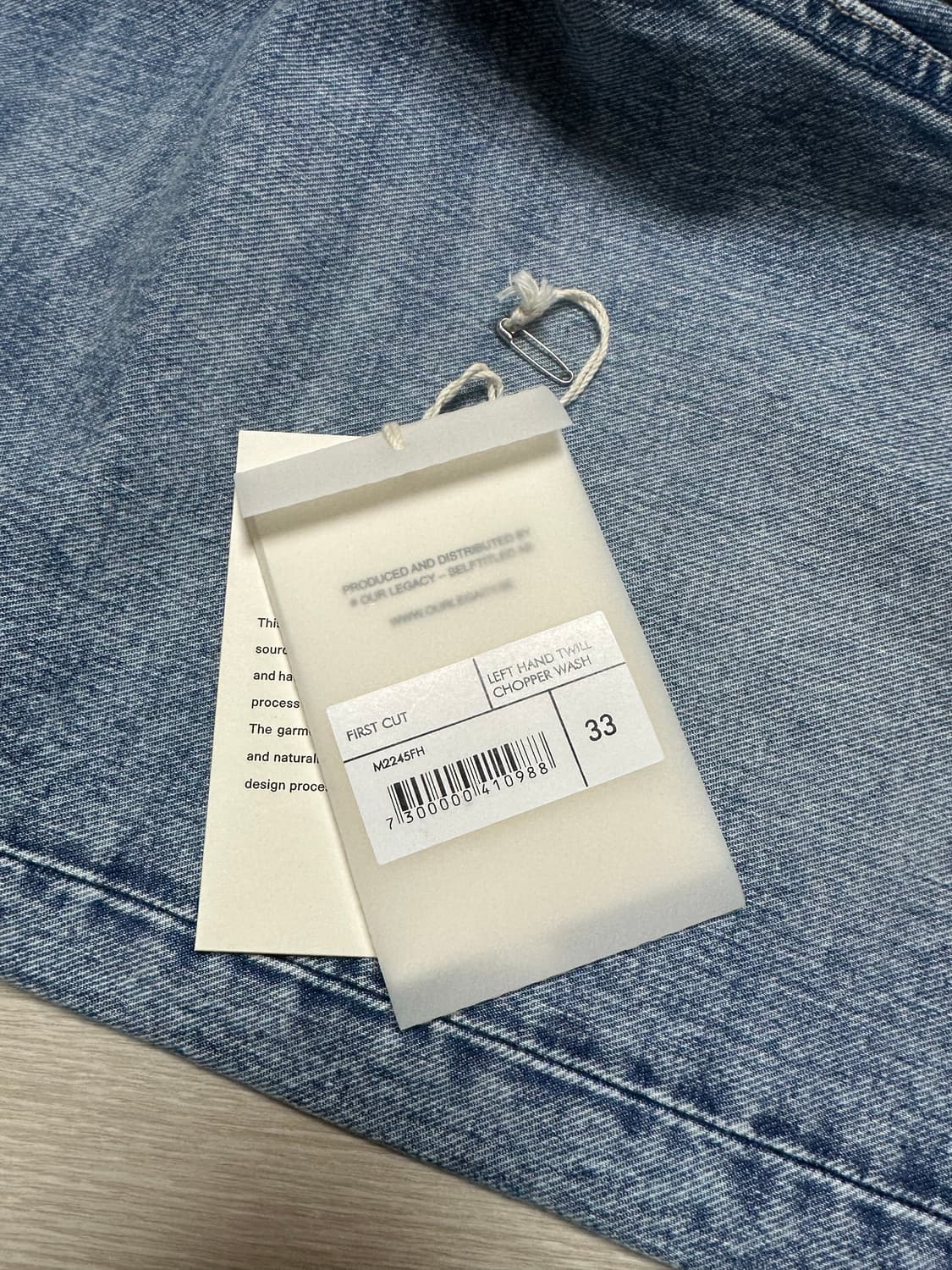 아워레가시 퍼스트컷 33사이즈 상품이미지5