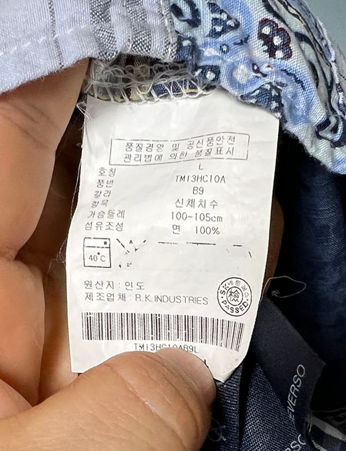 타미힐피거 페이즐리 체크 패치워크 남자 반팔셔츠 캐주얼 스트릿 L 100 상품이미지4