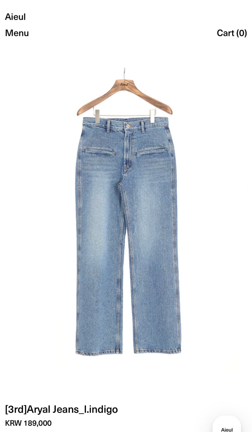 Aryal jeans [44] 상품이미지1