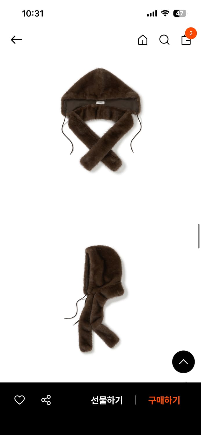 Lcdc tm fur hooded muffler (brown) 상품이미지2