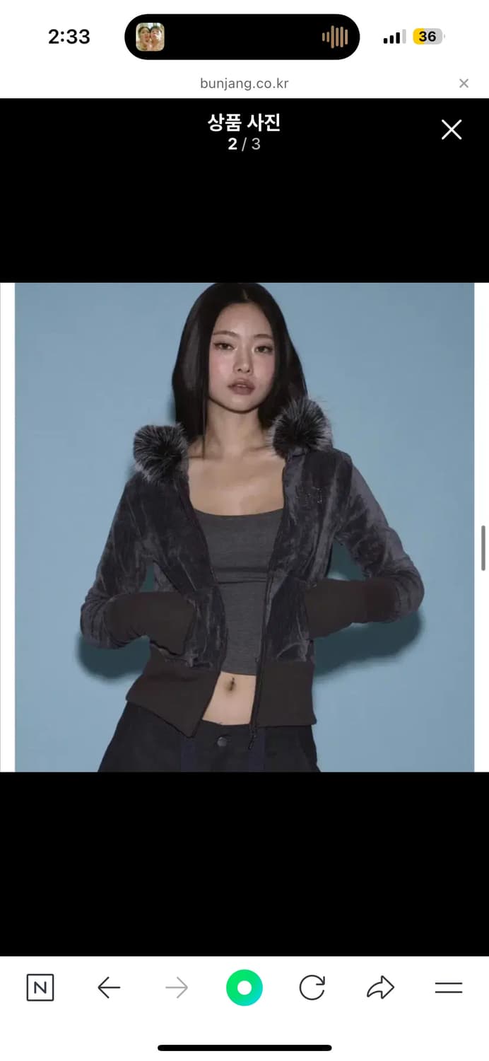 플리즈노팔로우 마리퍼 후드집업 블랙 상품이미지2