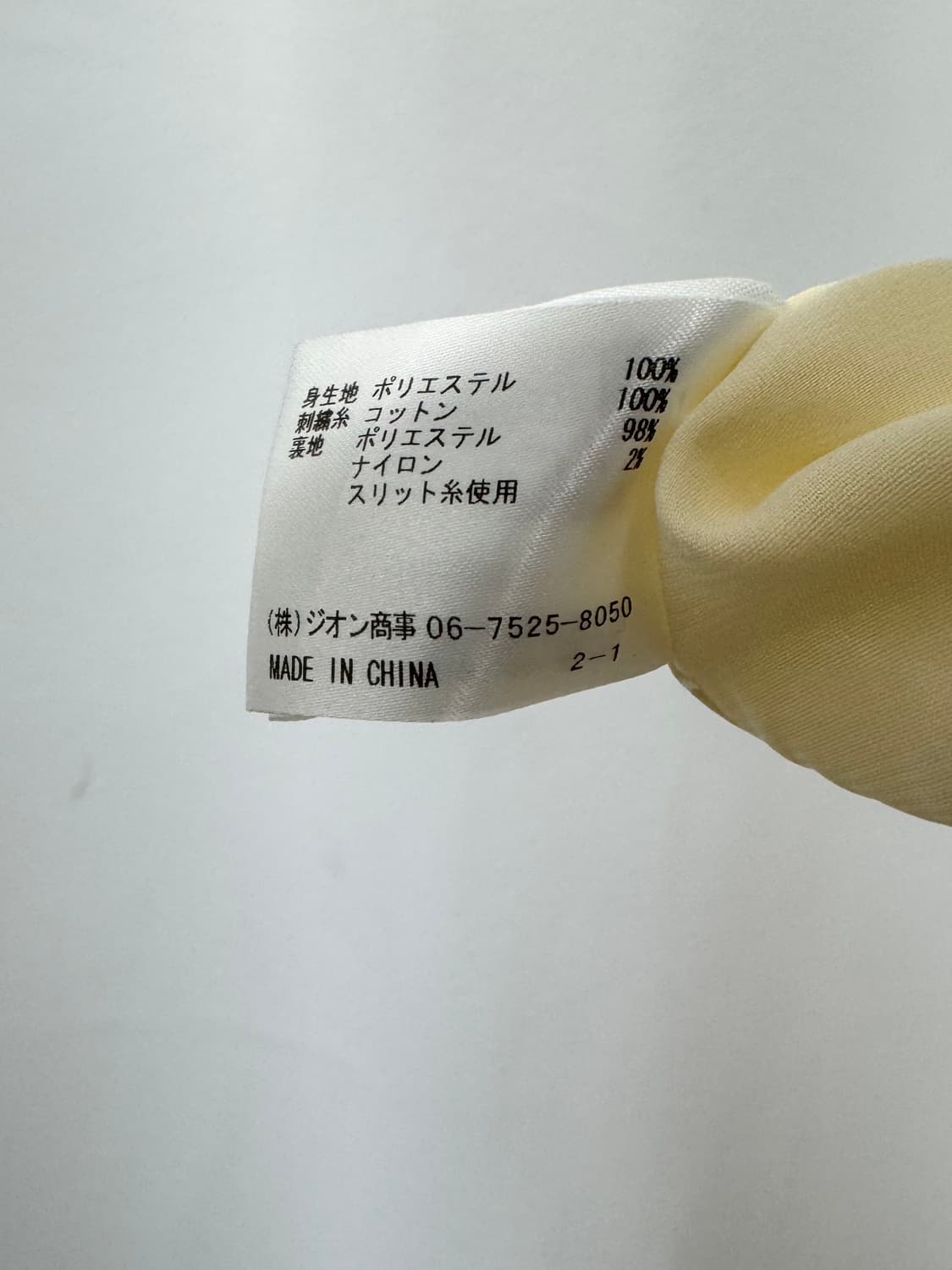 vtg dress 상품이미지4