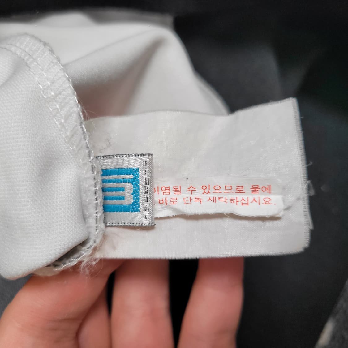 EXR 레이싱 자켓 져지 트랙탑 상품이미지3