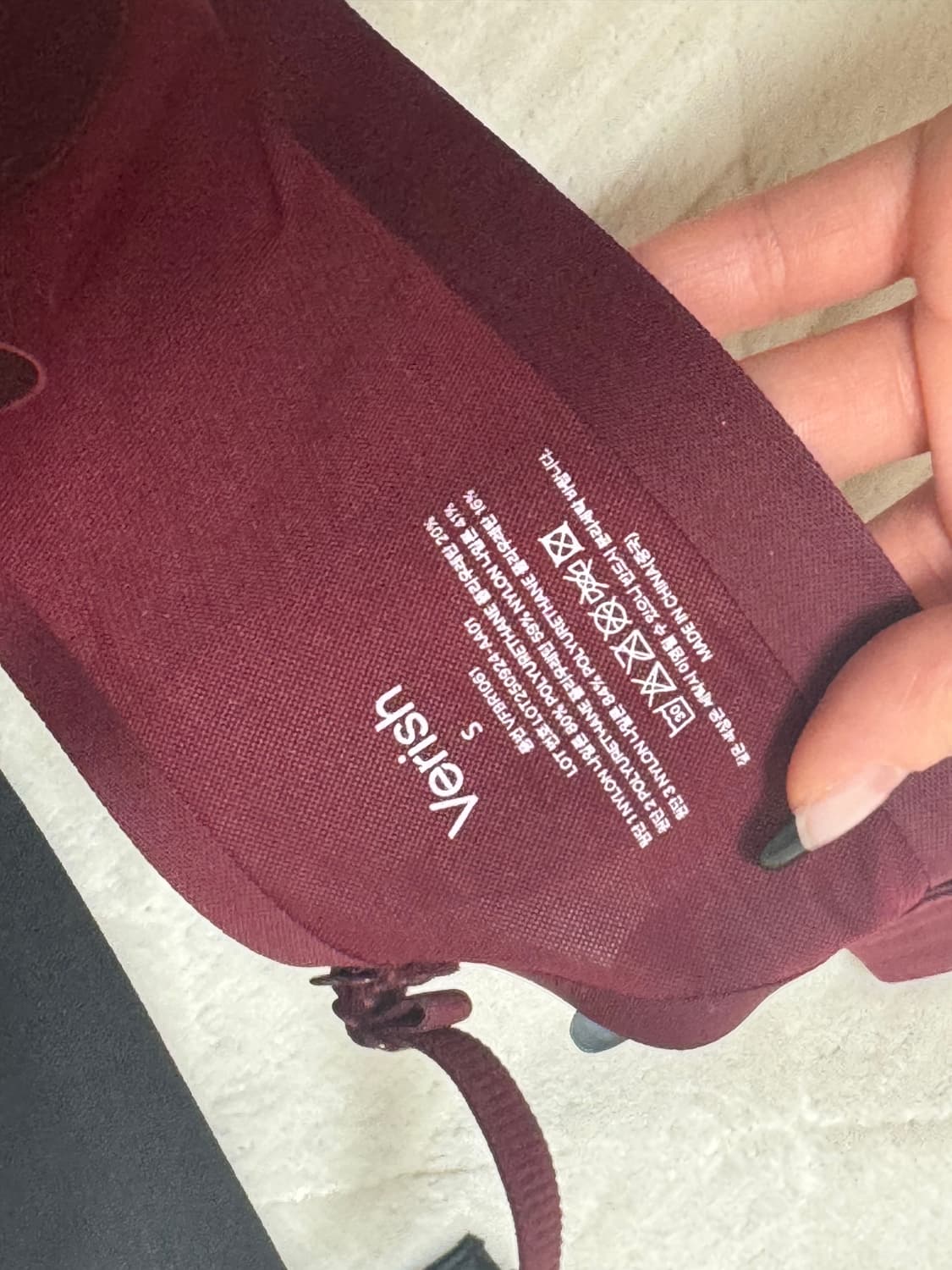 베리쉬 글램 유진킴 홀리데이 콜라보 레이스 브라  상품이미지2