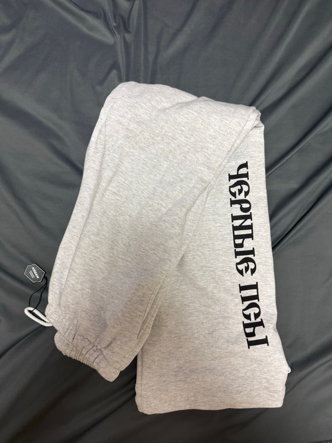 이지 x 고샤 루브친스키 YZY 블랙 독스 조거 헤더 그레이 상품이미지1
