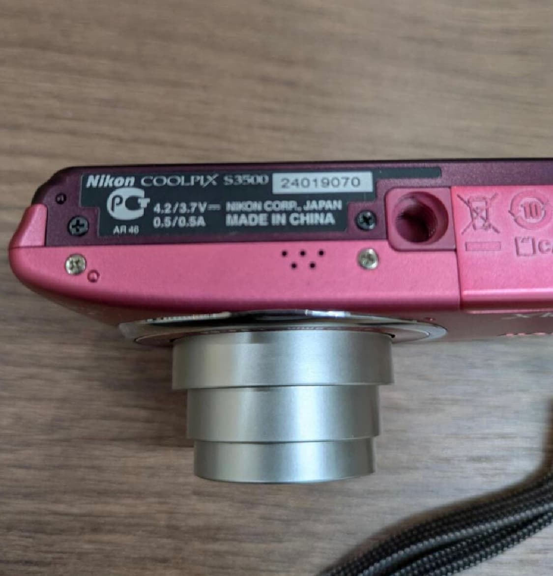 니콘 쿨픽스 s3500 상품이미지8