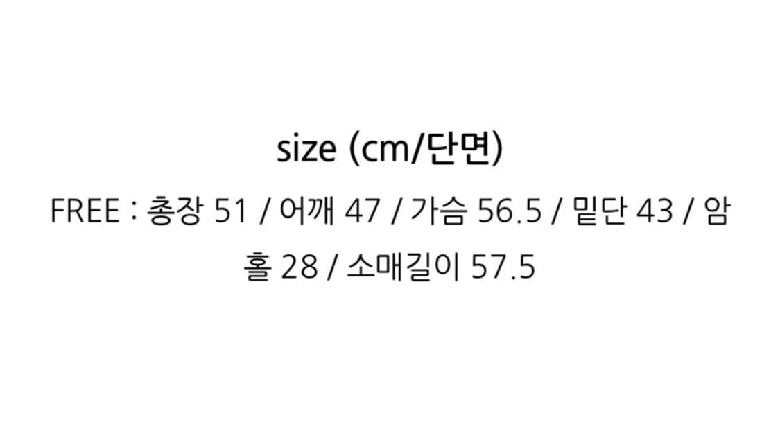 예잇 투버튼 밍크 무스탕 레더자켓 상품이미지3