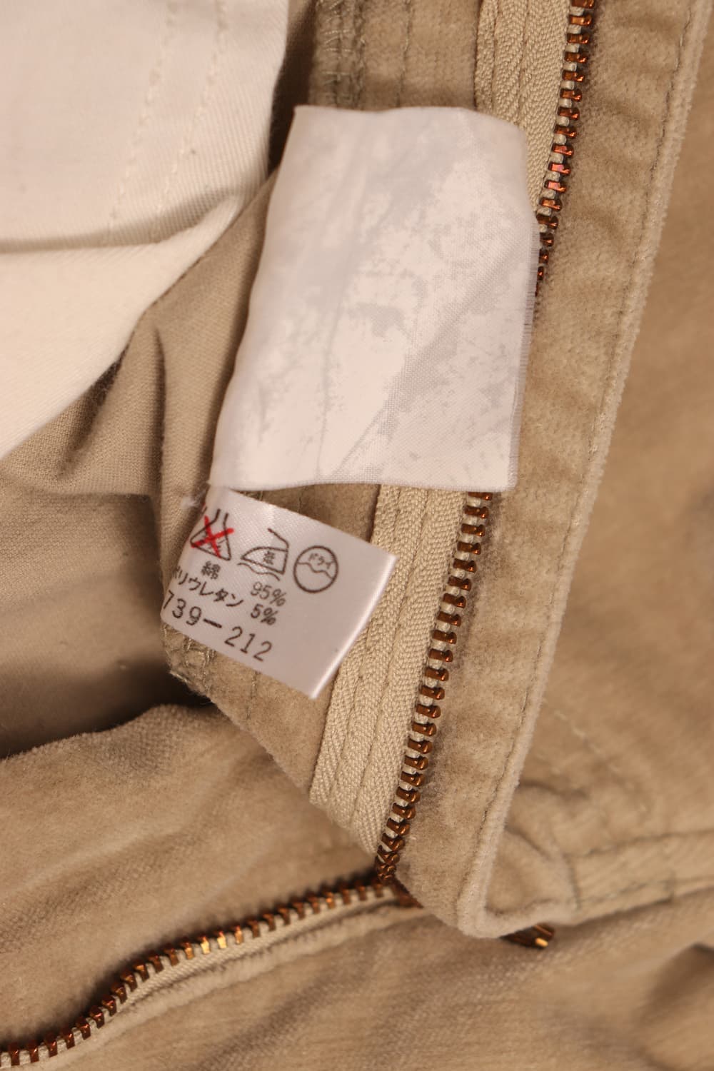 FIOHUCCI JP Made코듀로이 베이지 부츠컷 팬츠 women 26 상품이미지6