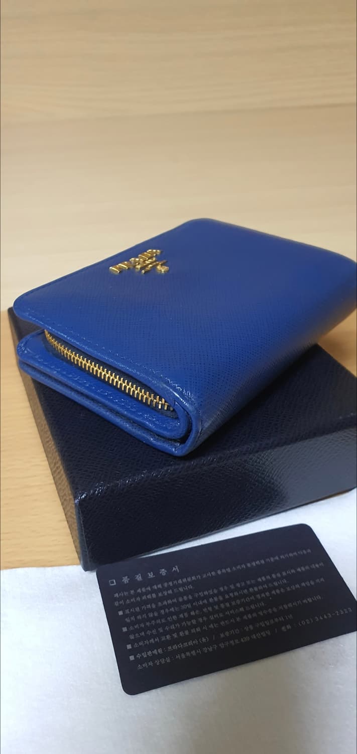 프라다 사피아노 반지갑/지갑 블루 정품A급(감정O) 상품이미지6