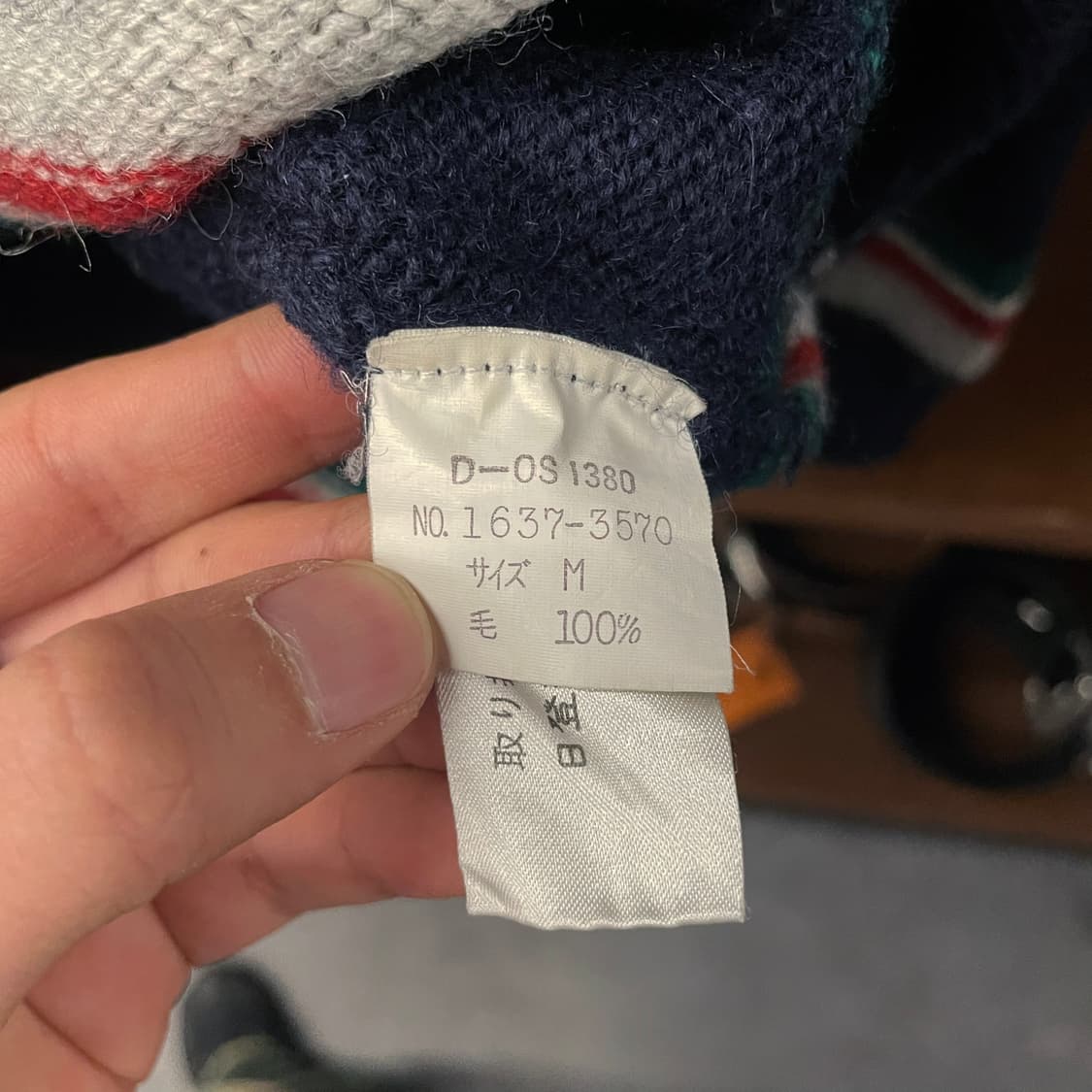 90s 챕스 랄프로렌 브이넥 크리캣 꽈배기 니트 스웨터 N26 상품이미지7