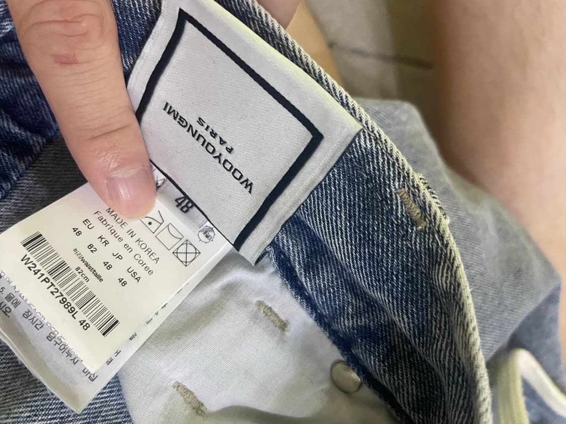 우영미 블루 셔링 팬츠 48 상품이미지9