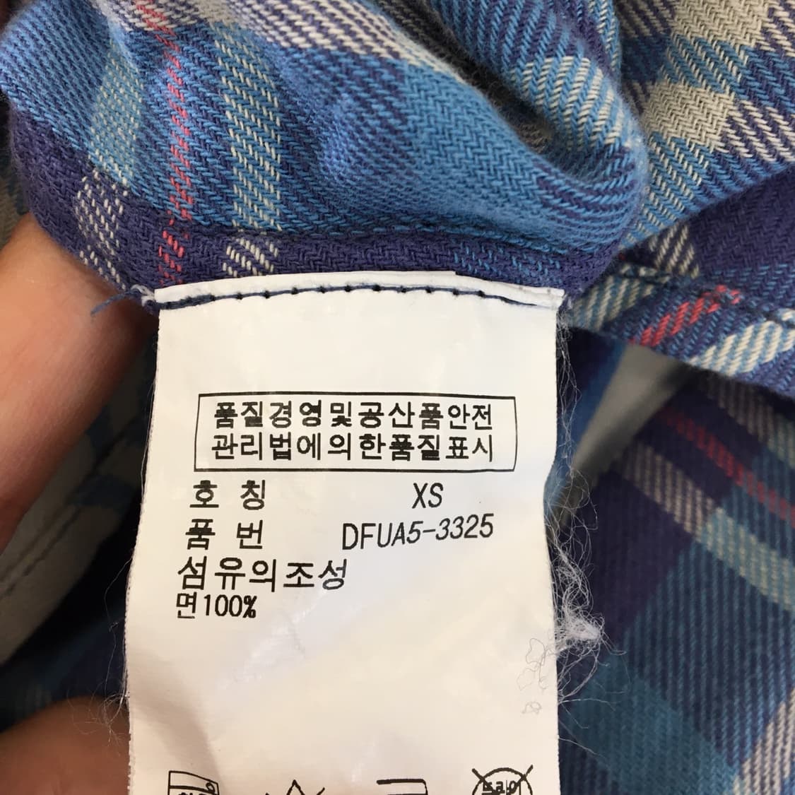 폴로 데님앤서플라이 웨스턴 체크셔츠 XS  상품이미지6