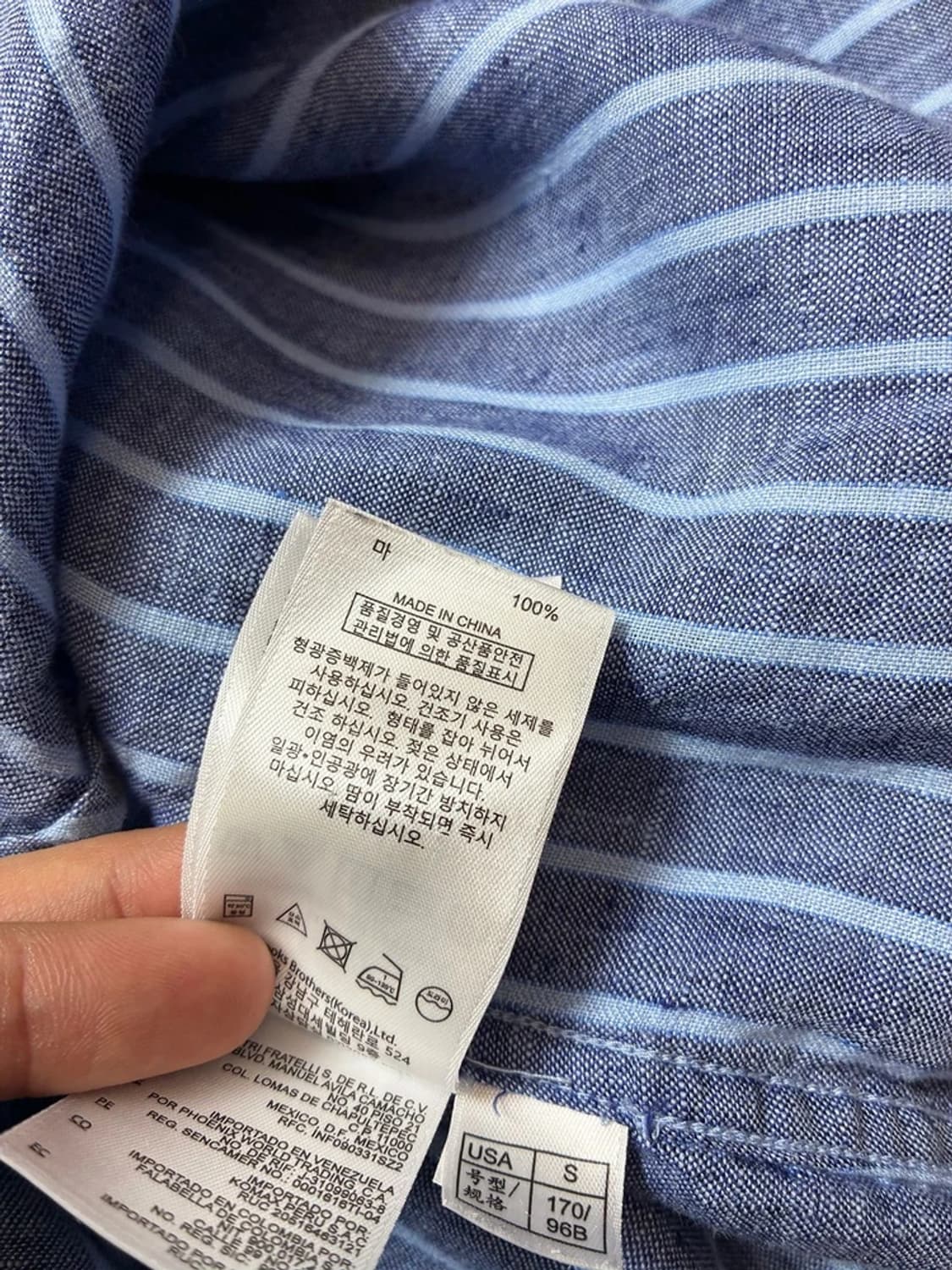 브룩스브라더스 100% 린넨 스트라이프 셔츠 PN8464 상품이미지9